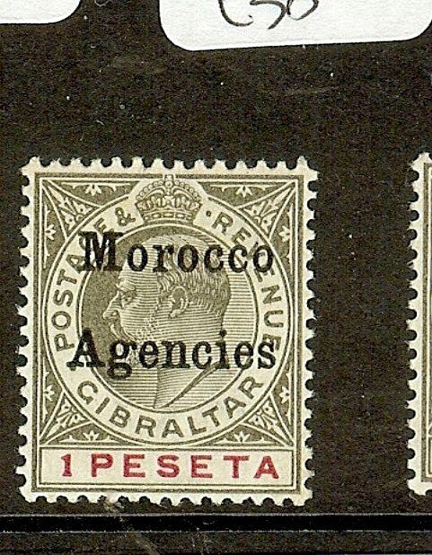 MOROCCO AGENCIES  (B1112) KE SG22  MOG