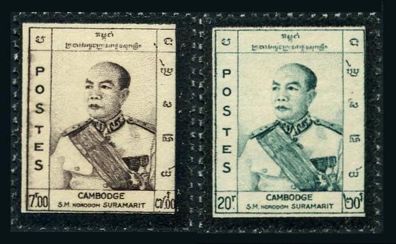 Cambodia 74-75,MNH.Michel 101-102. King Norodom Suramari,Memory,1960.