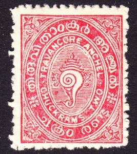 India Travancore Scott 6  wtmk 43  F to VF  mint OG HR.