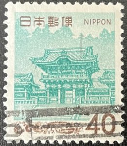 Japan # 883A Used