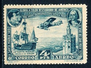 Spain #C57 Single MH