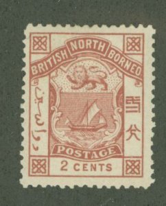 North Borneo #37 Unused Single