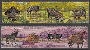 Burundi CB17-CB18 Animals Olympics MNH VF