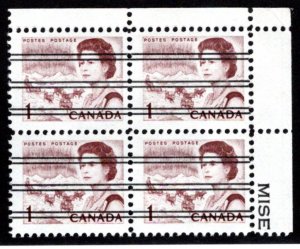 454xxi Scott, 1c brown, UR Block of 4, MNH, F/VF, Centennial Definitives, Canada