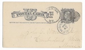 Cornish to Cumberland Mills, Maine 1885 UX7, Double Circle Dater, ex Hazelton