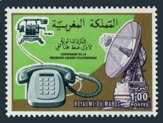 Morocco 381 two stamps, MNH. Mi 850. Telephone call by Alexander Graham Ball.