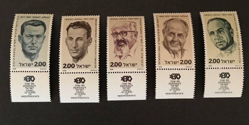 Israel 1978 #688-92 Tab , MNH