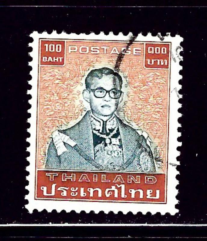 Thailand 1093 Used 1984 issue