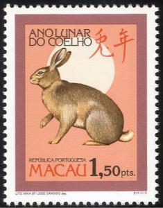 Macau Macao SC#540 Chinese Lunar Year of the Rabbit (1987) MNH