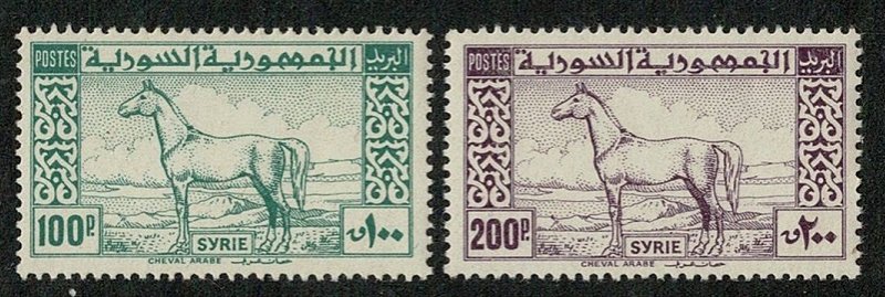 Tunisia #326-7 MH horses 100p 200p