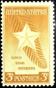 United States 969 - MNH