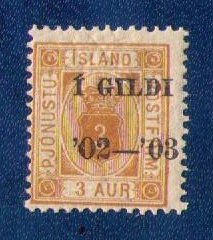 Iceland Sc #O20 MH Gildi Overprint In Black F-VF