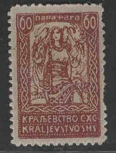 Slovenia -Yugoslavia Scott 3L50 MH* stamp