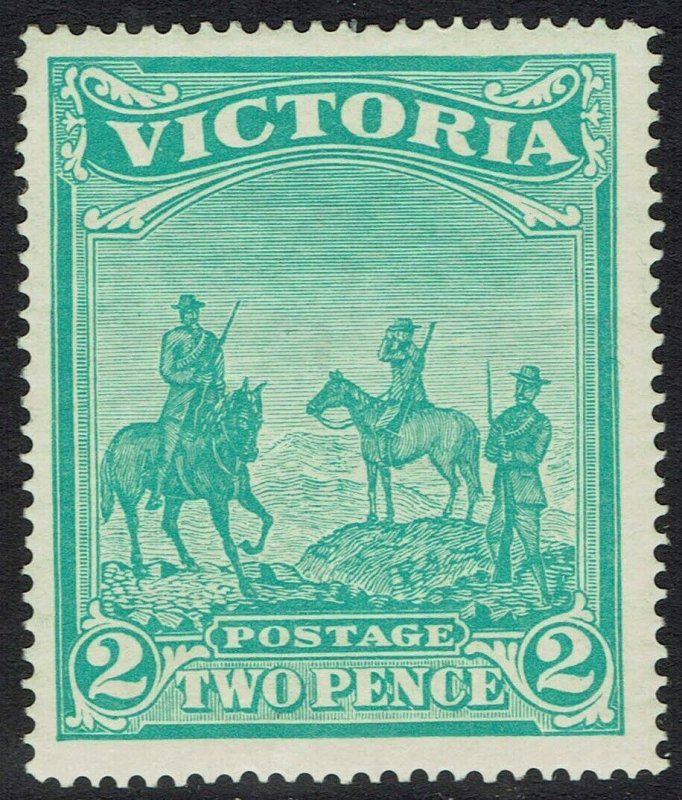 VICTORIA 1900 BOER WAR CHARITY 2D 