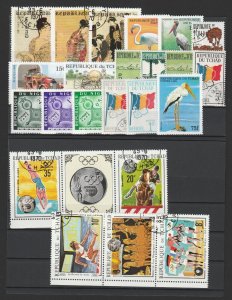 TCHAD CHAD Topical & Commemorative Stamps Very Fine **/Used Lot 17500-