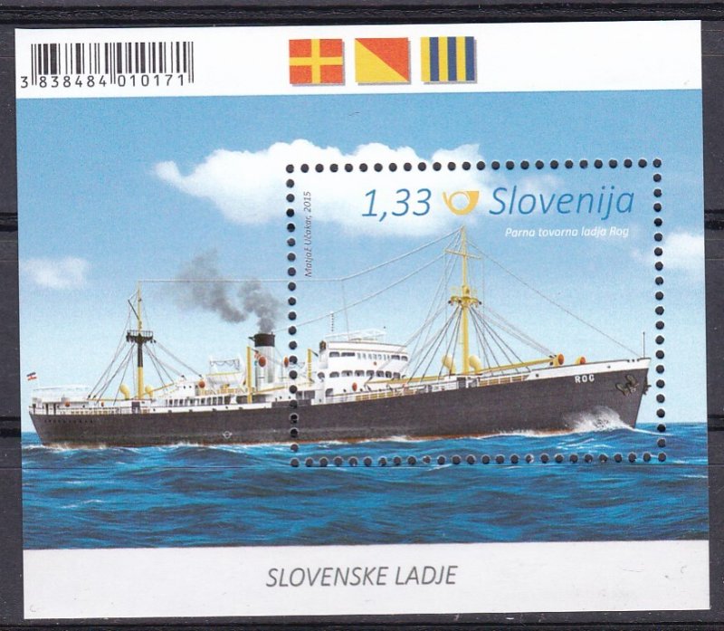 Slovenia, Ships MNH / 2015