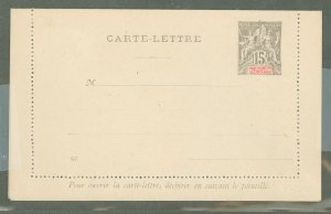 French Polynesia  1900 15c gray on ivory O47 at LL, edges not stuck, only 1000 printed