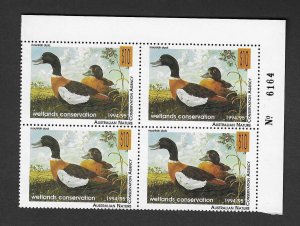 AUSTRALIA Revenues: 1994/5 Wetlands Conservation 'duck' stamps - 70343