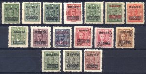 China 1948 Union & DahYeh Surch CNC in Long Box (16v Cpt) MNH CV$30+