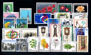 [55455] Luxembourg Luxemburg 1997 Complete Year Set  MNH