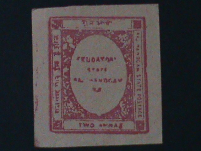 ​INDIA-NANDGAON STATES-1892 SC# 2 POSTAGE STAMP- IMPERF MNH -VF-OVER 132 YEARS