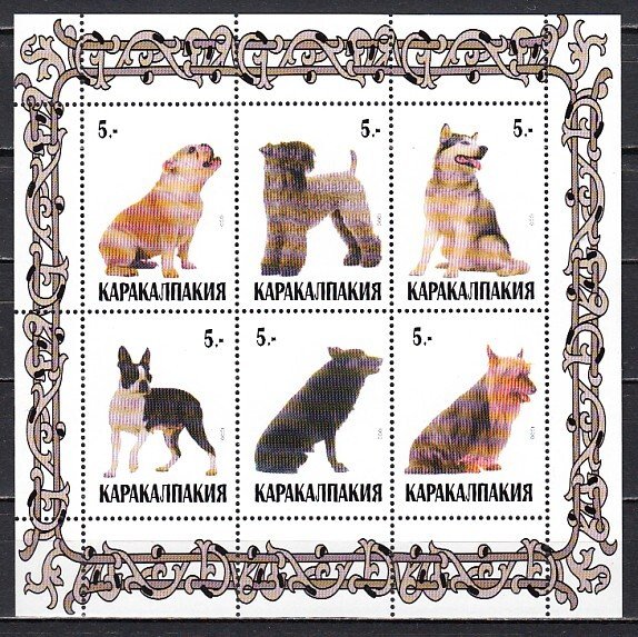 Karakalpakia, 1999. Russian Local. Various Dogs sheet of 6. ^