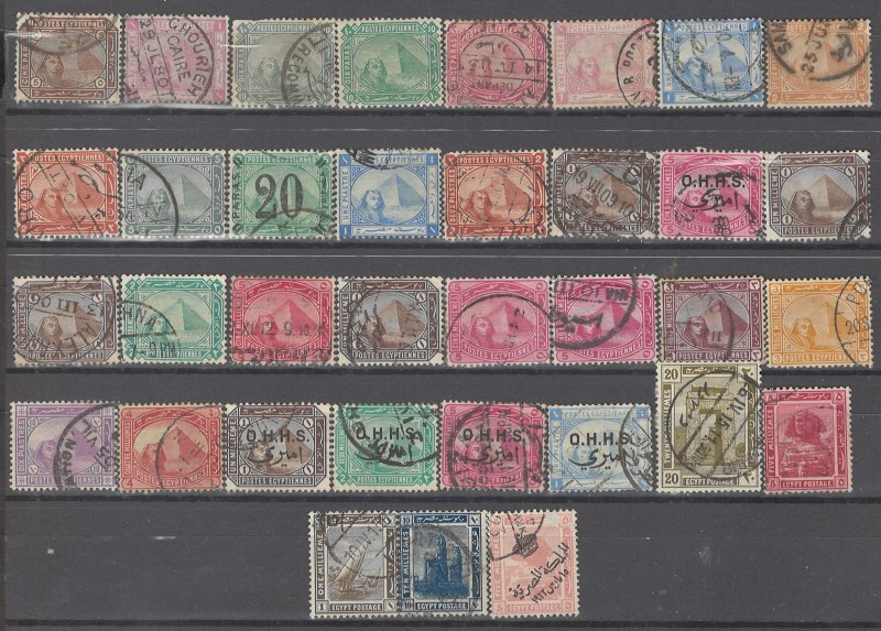 COLLECTION LOT # 3638 EGYPT 35 STAMPS 1879+ CLEARANCE CV+$18