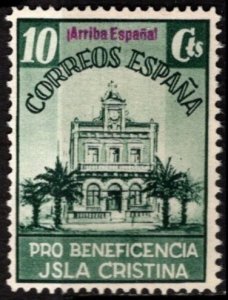 1937 Spain Civil War 10 Centimos Isla Cristina Local Post Ovp't. Arriba ...