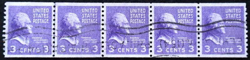 U.S. Used Stamp Scott #842 3c Prexie Line Pair Strip/5. Superb. A Gem!