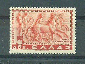 Greece sc# 403 mh cat value $.25