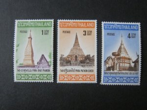 Thailand 1971 Sc 577-79 Religion set MH