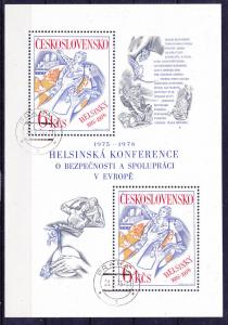 Czechoslovakia 2076 Used CTO 1976 European Security Sheet