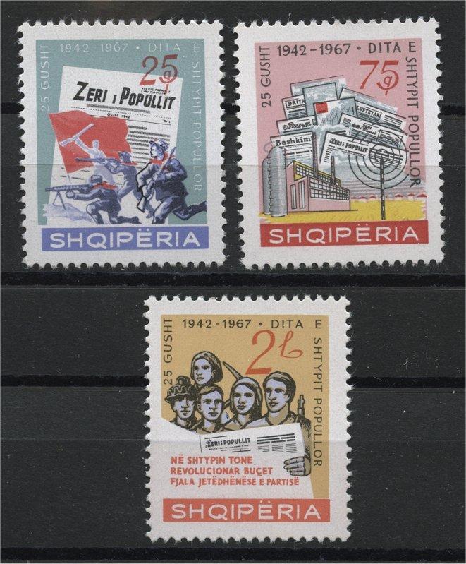 ALBANIA  25 YEARS ANNIVERSARY OF THE ALBANIAN PRESS 1967  NH SET