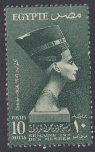 Egypt Sc #387 MNH