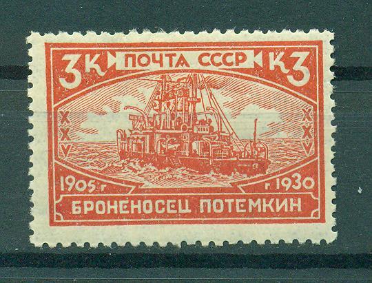 Russia sc# 438 mlh cat value $1.90