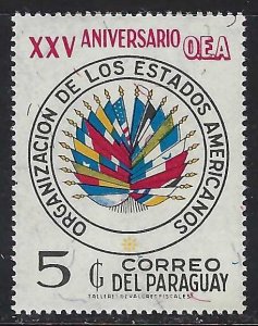 Paraguay 1490 MNH Z9620