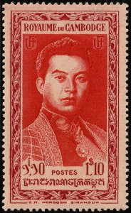 ✔️ CAMBODIA 1952 - RE-ISSUE - NORODOM SIHANOUK - SC 8 MNH **  [1KH008]