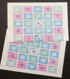 EDW1949SELL : KOREA 1971 Scott #756-80. 3 Complete sets. VF, Mint NH. Cat $300.