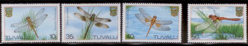 Tuvalu 1983  SC# 200-3 MNH-OG E48