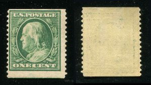 US Stamps-SC# 387 Franklin MNH Perf 12V Coil Wmk 190 - CV $400.00 