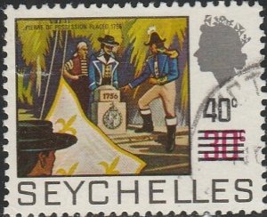 Seychelles, #294 Used From 1971,  CV-$0.75