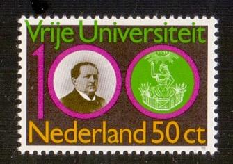 Netherlands  #607   MNH  1980   University Amsterdam