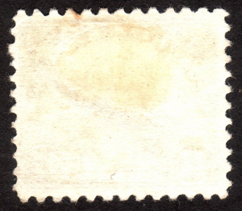 1931, US 17c, Wilson, Used, Sc 697