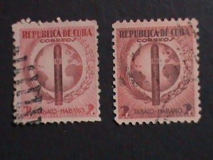 CUBA- 1939 ERROR? COLOR MISSING? DIFFERENT COLOR? CUBA CIGAR & GLOBE USED VF.