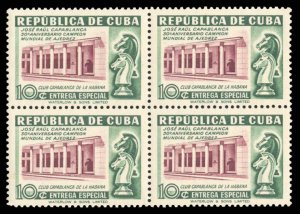 Cuba #E14 Cat$72+, 1951 Chess, block of four, never hinged