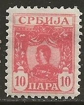 Serbia == Scott # 60 - MH