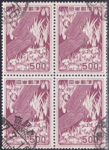 Japan SC #609 Stamp 1955 Bridge and Iris 500y. block of 4 Used.