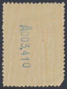 Spanish Morocco   SC# 115   MNH    see details and scans 