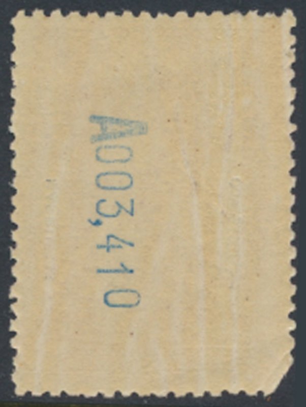 Spanish Morocco   SC# 115   MNH    see details and scans 