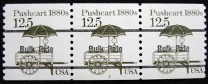 US #2133A MNH PNC3 Plate #2 SCV $3.10